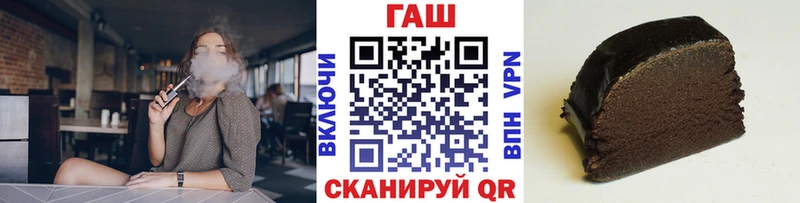 сколько стоит  Ак-Довурак  ГАШИШ 40% ТГК 