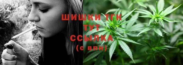 гашиш Киренск