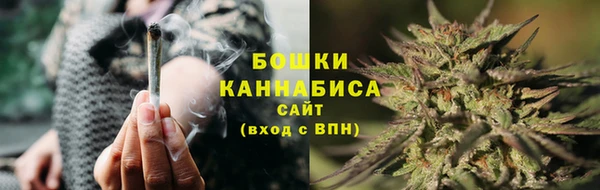 мефедрон мука Покров
