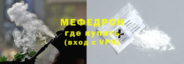 гашик Абдулино