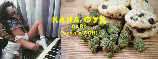 метадон Абаза