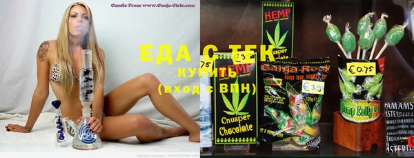 гашик Абдулино