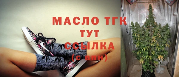 PSILOCYBIN Абинск