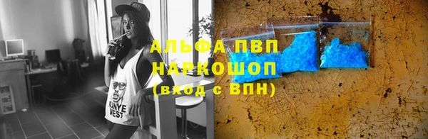 гашик Абдулино
