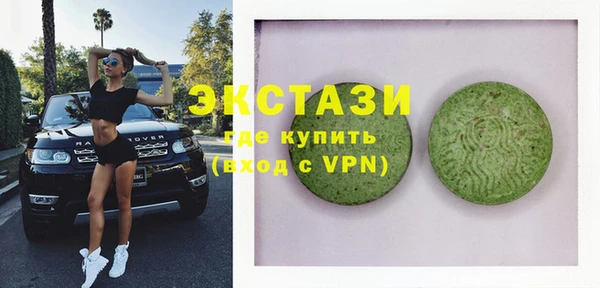 метадон Абаза