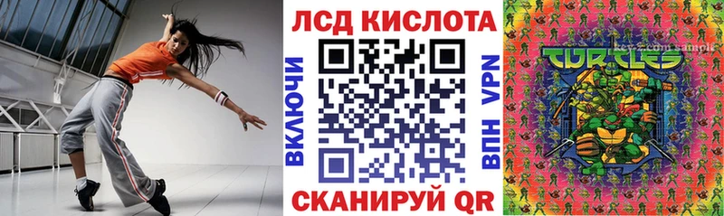 где продают наркотики  Ак-Довурак  KRAKEN   Марки 25I-NBOMe 1,8мг 